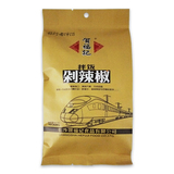 12月16日SOV奢华银狐狸毛领斗篷羊驼<em>毛呢</em>大