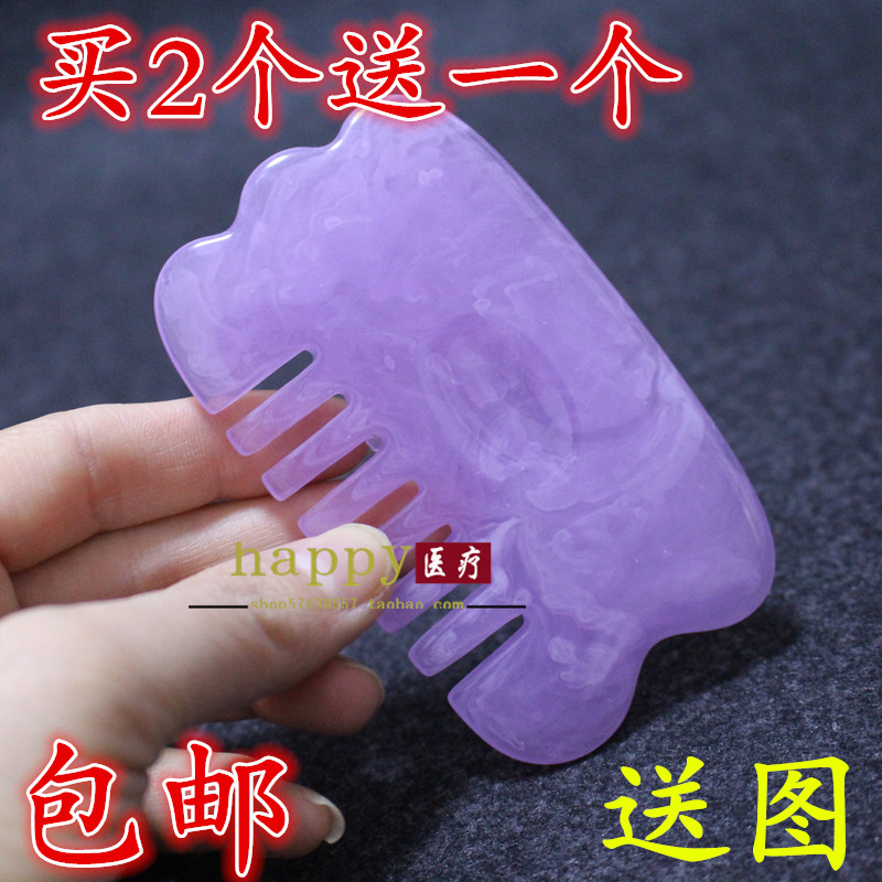 蜜蜡树脂头部按摩刮痧梳子刮痧板穴位按摩推拿器刮痧板头部按摩梳|msdalam kategori Penjagaan diri/kesihatan/peralatan urut, Equipment Meridian Penjagaan Kesihatan, filem pelupusan/Lembaga - dari Buy2taobao.com untuk memberikan perkhidmatan ejen Taobao profesional membeli