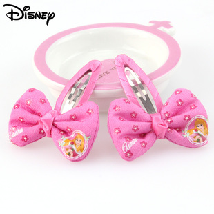  正品迪士尼儿童饰品 公主发卡发夹 宝宝发饰头饰 女童发饰 甜美