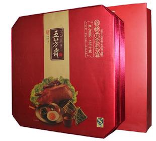  高档！缤纷五芳礼品粽 浙江嘉兴粽子 五芳斋粽子 端午节 品牌直销