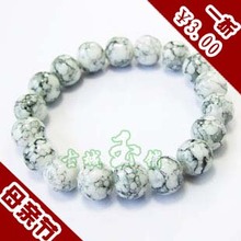 Mother's Day Chinese antique blue and white porcelain refined style bracelet SL30