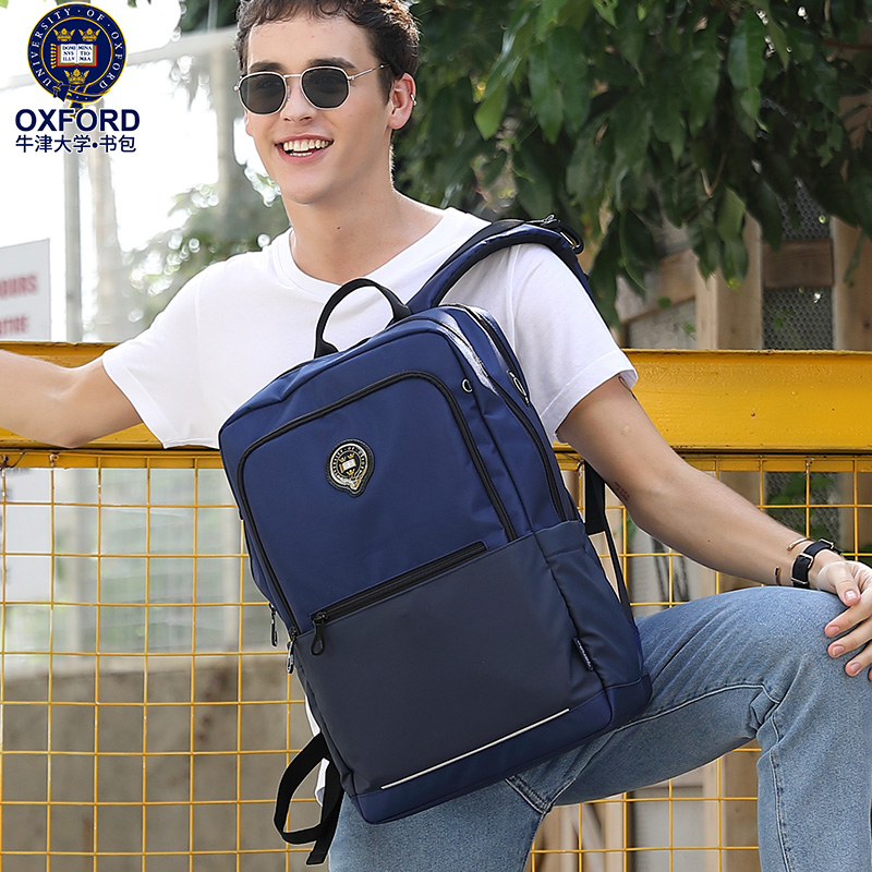 X554 Oxford University schoolbag Student bag pupil 3-4-5-6 grade Chinese child children schoolbag lightin the Toy/Childs/Puzzle/Building block/Model , Bags for children/Backpack/Bags , Schoolbag category - from Buy2taobao.com to provide professional Taobao agent buy service