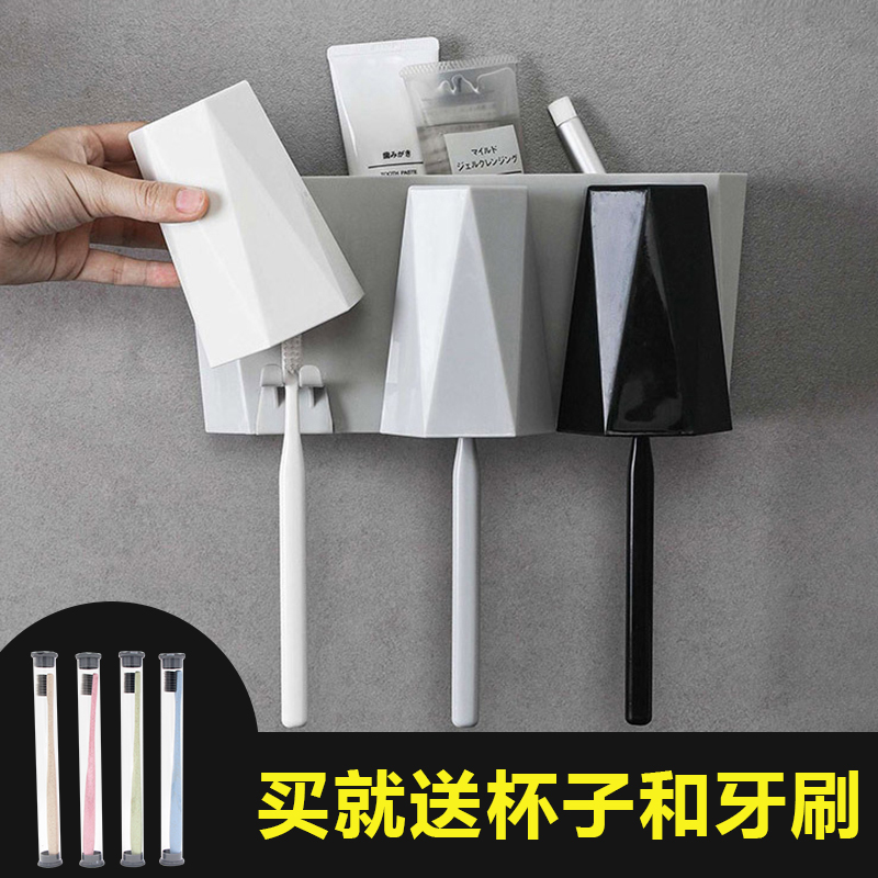 卫生间吸壁式牙刷架壁挂洗漱架牙刷筒牙刷杯牙刷置物架漱口杯套装|ruв категории семья/личные чистящие средства, ванная приборов/принадлежности для ванной, держатель щетки/зуб сиденья - от Buy2taobao.com для оказания профессиональной услуги покупки агента Taobao