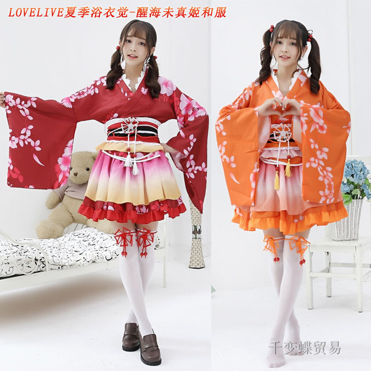 lovelive夏祭浴衣觉醒果果真姬短款日本和服cos极乐净土宅舞衣服在类目 模玩/动漫/周边/cos/桌游, Cosplay服饰/道具/服务, Cosplay女装中 - 来自Buy2taobao.com提供专业的淘宝代购服务