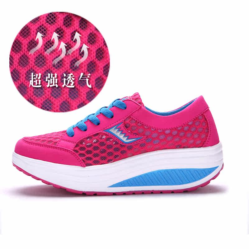 Ladies breathable in summer shake slimming shoes sneakers women's Shoes Sneakers shoe prints network Jin Beilei