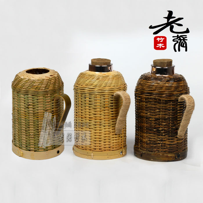 紫竹竹青皮编热水瓶壳竹皮暖壶 复古怀旧 套保温暖瓶1.6升1.3升在类目 餐饮具, 杯子/水杯/水壶, 热水瓶中 - 来自Buy2taobao.com提供专业的淘宝代购服务
