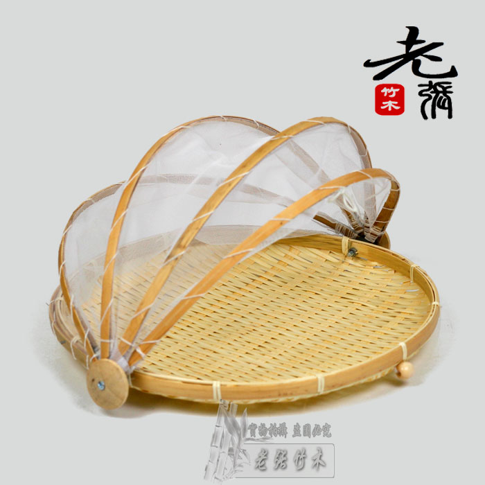竹編折疊紗網蓋果簍楊梅草莓盤收納盒零食防蚊蟲桌面收納幹果盤在類目 餐飲具, 餐具, 果盆/果盤/果籃中 - 來自Buy2taobao.com提供專業的淘寶代購服務