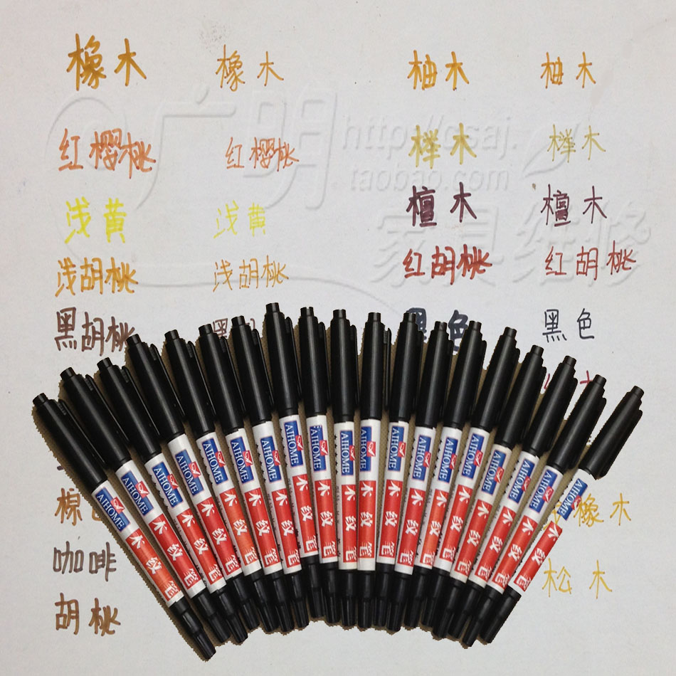 家具维修木纹笔/勾线笔/文理修复专用笔/家具维修必备|ruв категории основы строительных материалов, краска, краски, аксессуары, цвет - от Buy2taobao.com для оказания профессиональной услуги покупки агента Taobao
