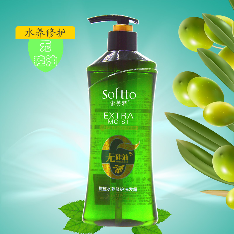 Softto Olives Water to keep repair Silicone Shampoo Oil control refreshing Hyaluronic acid nourish Supplein the Care cleaners/Sanitary napkins/Paper/Aromatherapy , Shampoo bath/Personal cleanliness , Hair clean/Nurse/Modeling , Shampoo category - from Buy2taobao.com to provide professional Taobao agent buy service