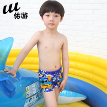 儿童泳衣 佑游男童游泳衣 男孩大童幼儿宝宝泳裤 小孩韩国泳装