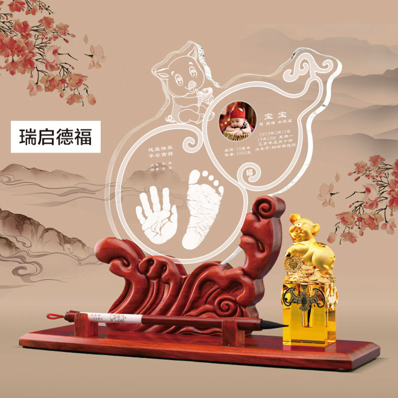 瑞启德福水晶手足印定制宝宝手脚印制作婴儿手足印摆台纪念品定做在类目 玩具/童车/益智/积木/模型, 宝宝纪念品/个性产品, 手脚印中 - 来自Buy2taobao.com提供专业的淘宝代购服务