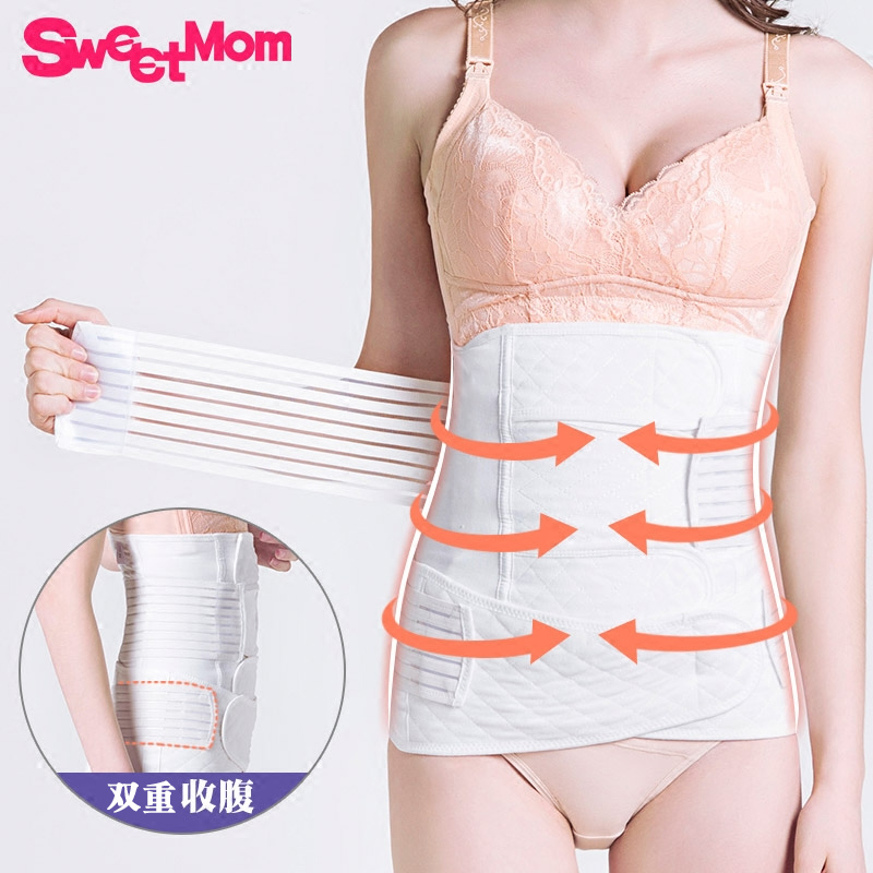 Gauze postpartum Abdominal band Spring and summer ventilation Paunch Eutocia Maternal pregnant woman Shackles Corsetsin the Maternity/Maternal supplies/Nutrition , Bound with/Maternity clothes thin plastic body/Pelvis correction tape , Girdles category - from Buy2taobao.com to provide professional Taobao agent buy service