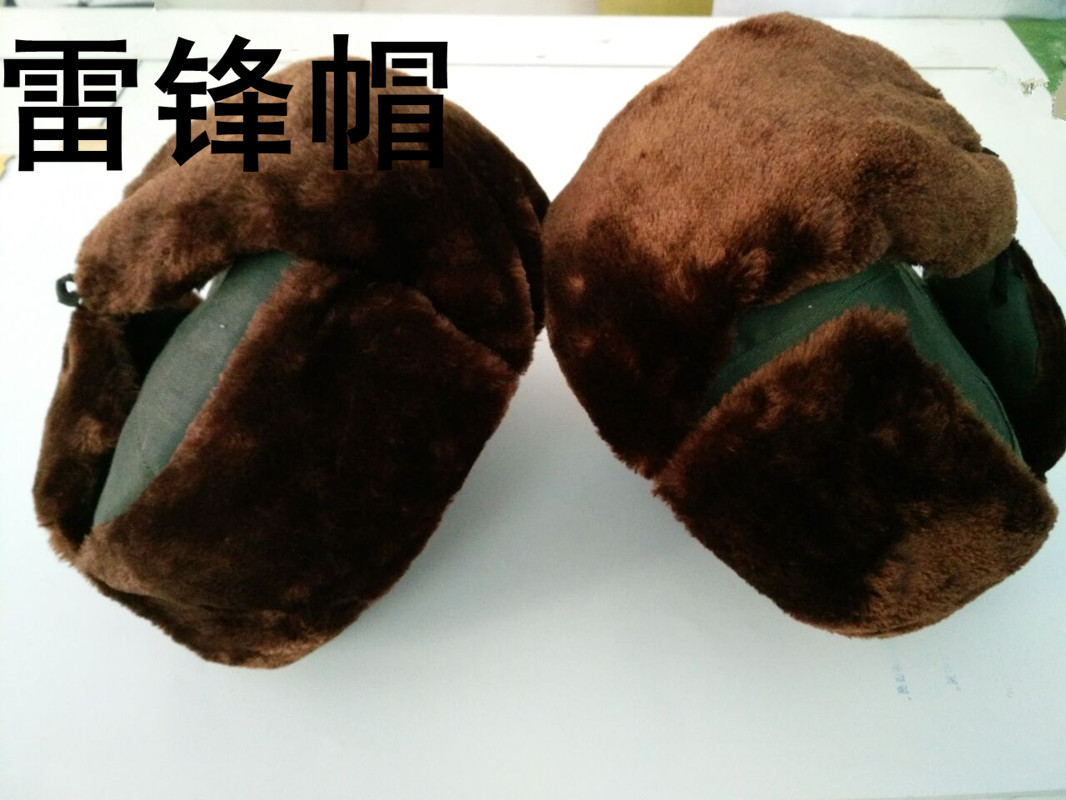 雷锋帽军帽 复古帽 棉帽老人帽 护耳帽火车头帽 大耳帽保暖防寒|ruв категории открытый/альпинизм/в поход/Поездки товаров, армия поклонников одежды/армия поклонников товаров, армия поклонников аксессуары, армия поклонников шапка/Бен кепка/плоская шапка/освобождение шапка - от Buy2taobao.com для оказания профессиональной услуги покупки агента Taobao