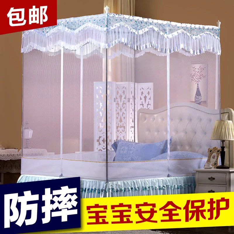 拉链蚊帐方顶三开门不锈钢坐床有底防摔1.0/1.2/1.5/1.8/2.0/2.2|msdalam kategori seperai dan bantal, kelambu - dari Buy2taobao.com untuk memberikan perkhidmatan ejen Taobao profesional membeli