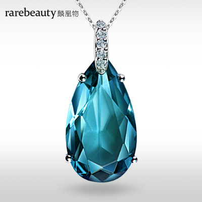 麟凰物 蓝水晶吊坠 女 925纯银饰品 韩版潮人项链 送女友生日礼物 麟凰物 蓝水晶吊坠 女 925纯银饰品 韩版潮人项链 送女友生日礼物