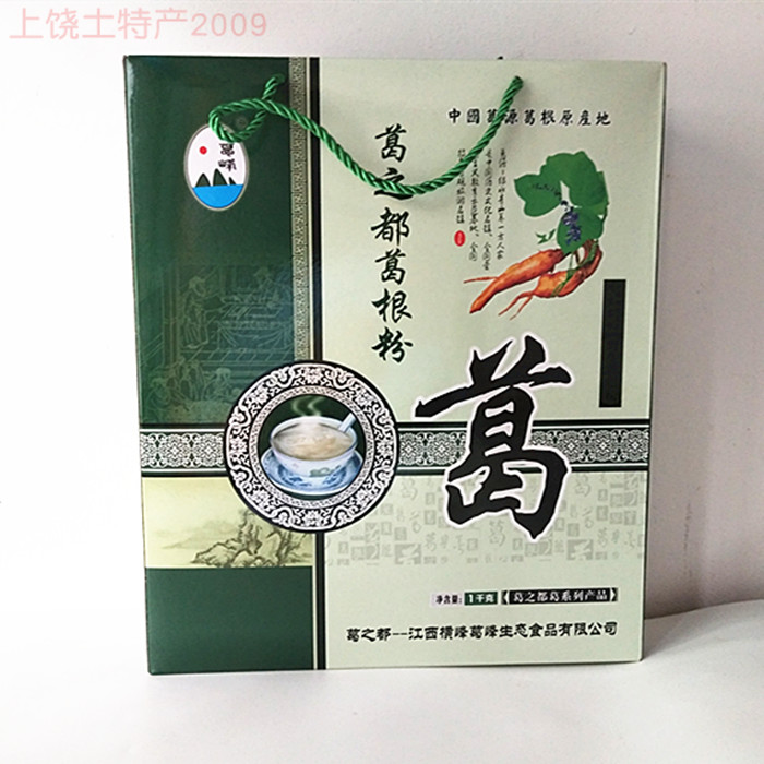 江西特産葛峰葛根粉1000克橫峰葛源葛粉禮合裝包郵在類目 咖啡/麥片/衝飲, 天然粉粉食品中 - 來自Buy2taobao.com提供專業的淘寶代購服務