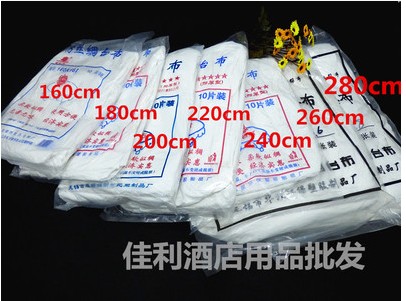 Special Offer thickening silk Table cloth disposable PE tablecloth Plastic Pure white disposable Table cloth 10 Zhangin the Tableware , Disposable tableware , Disposable tablecloths category - from Buy2taobao.com to provide professional Taobao agent buy service