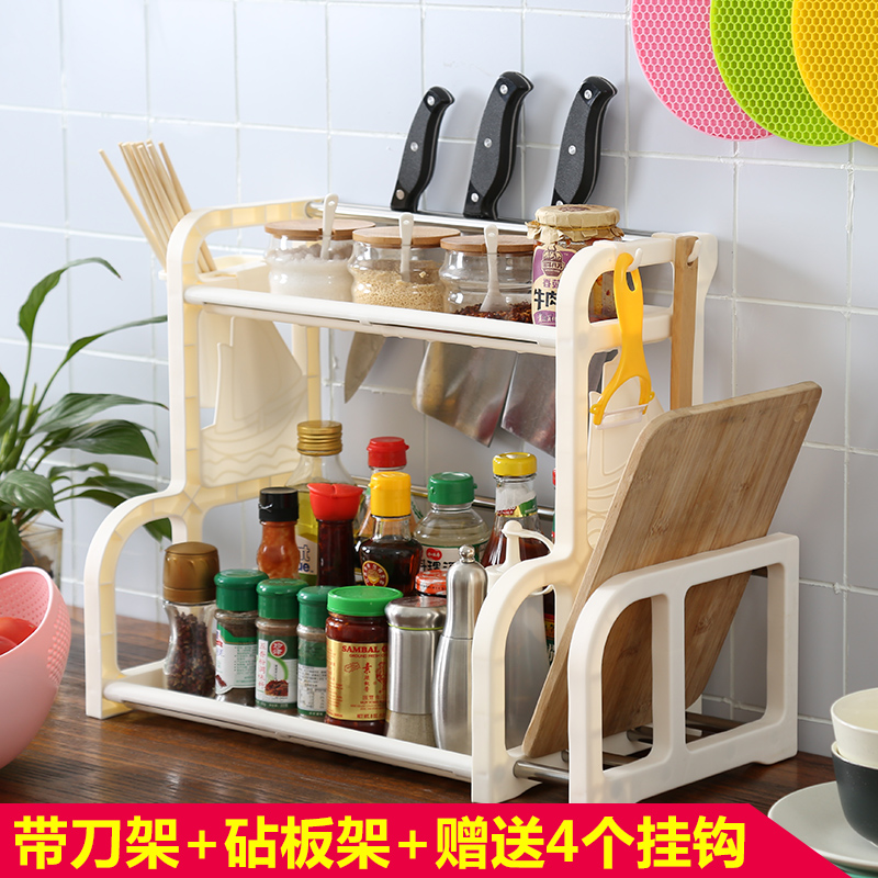 放酱料的调料佐料架子配料置物架厨房收纳油盐酱醋料窄窗台调理瓶在类目 厨房/烹饪用具, 厨用小工具/厨房储物, 厨房储物架/厨房置物架, 厨房置物架/角架中 - 来自Buy2taobao.com提供专业的淘宝代购服务