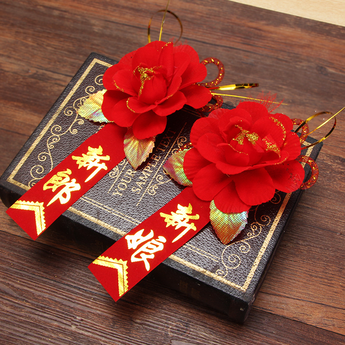 Wedding celebration wedding Wear Sternum Wedding business bride Groom boutonniere VIP Escorting distinguished guest Sternumin the Festive supplies/Gift , Wedding Themes/Props , Corsage category - from Buy2taobao.com to provide professional Taobao agent buy service