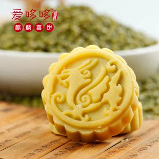  爱哆哆喜蛋 诞生礼 宝宝满月喜饼龙年礼盒 麒麟送子绿豆糕喜饼1包