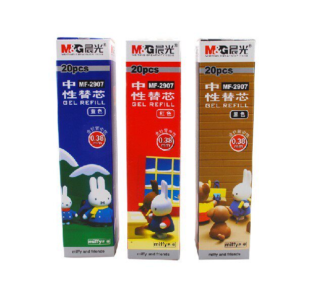 晨光文具 米菲 MF-2907中性笔替芯 水笔笔芯 0.38mm全针管 笔芯