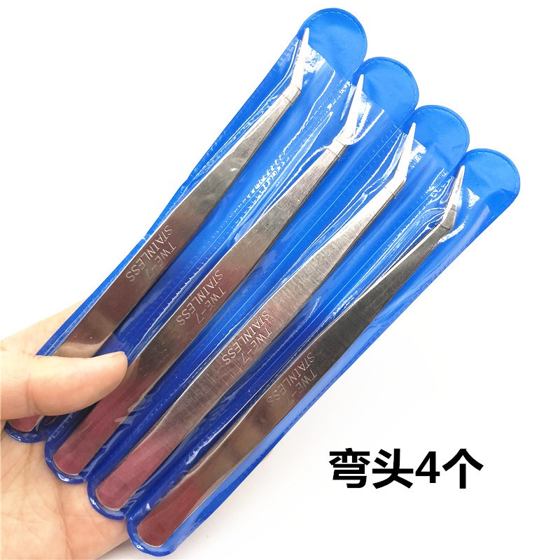 美甲尖头斜口医用茶夹镊子夹子不锈钢加厚工具扁头夹棉球弯头包邮在类目 居家布艺, 缝纫DIY材料、工具及成品, 镊子中 - 来自Buy2taobao.com提供专业的淘宝代购服务