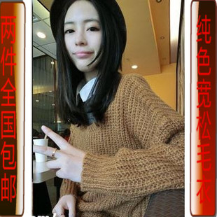 <em>粗线毛衣套头</em>宽松【正品秒杀】,<em>粗线毛衣套头</em>