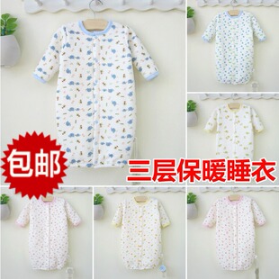  婴儿童睡袍睡衣连体棉衣宝宝衣服纯棉服加厚女新生儿保暖内衣冬装