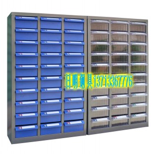 30 Arrangement Parts cabinet tool Electronic component efficiency sample classification Material Cabinet Drawer Screw Cabinetin the Hardware/Tool , Hand Tools , Kit/Box/Car , Tool Cabinet category - from Buy2taobao.com to provide professional Taobao agent buy service