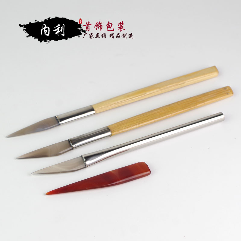 玛瑙刀 压葫芦玛瑙抛光片 金银器首饰保养玛瑙石刀 抛光刀打磨刀|msdalam kategori perkakasan/alat, Alat-alat tangan, Alat-alat tangan yang lain, Peralatan lain - dari Buy2taobao.com untuk memberikan perkhidmatan ejen Taobao profesional membeli