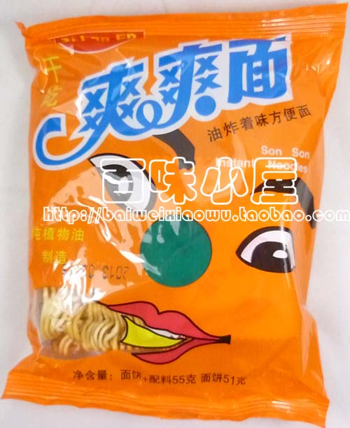 儿时回忆 广东特产 七宝一丁 爽爽面 方便面 干脆面 60g|ruв категории зерно риса/север и Юг сухих грузов/приправы, удобный момент, лапша/вермишель/вермишель - от Buy2taobao.com для оказания профессиональной услуги покупки агента Taobao
