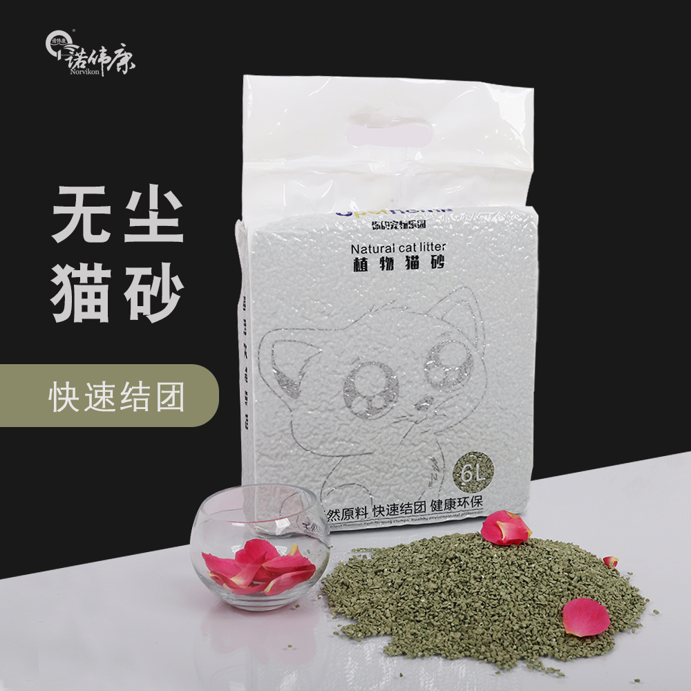 Snow Respironics Green Tea Tofu litter Deodorization 6L Cat litter Tofu sand Cat Litter Clean Cluster adsorption Cat Litter freely solublein the Pet/Pet food and supplies , Cat/Dog grooming cleaning supplies , Litter category - from Buy2taobao.com to provide professional Taobao agent buy service