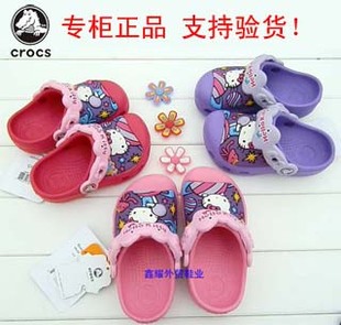  正品crocs童鞋洞洞鞋男童女童包头凉鞋儿童凉拖鞋运动沙滩鞋特价
