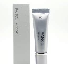 【Fancl\/无添加 眼部修护霜】最新排行榜_yanj