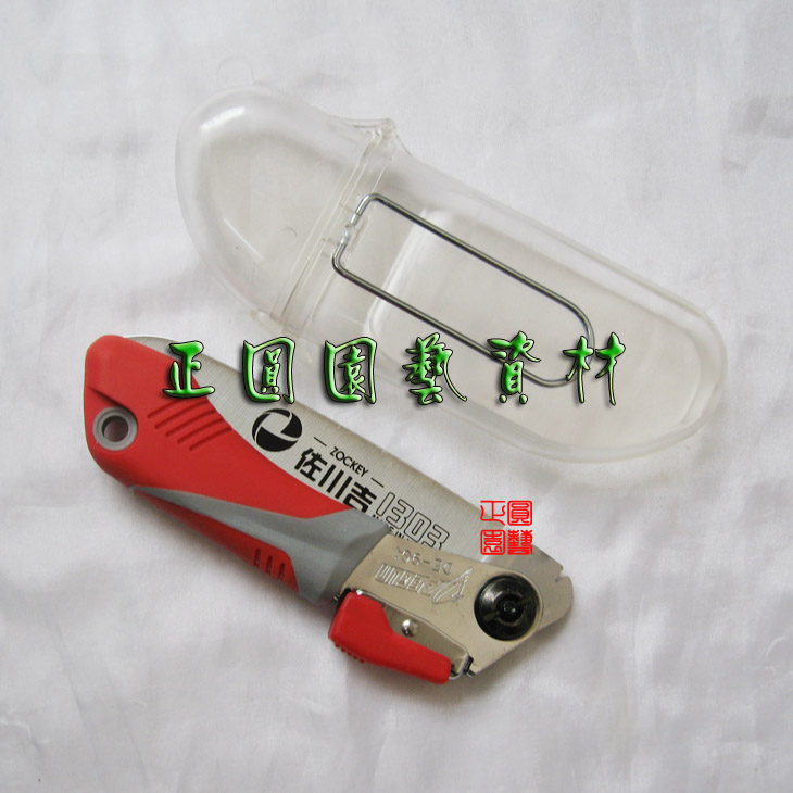 Zuo Chuanji Folding Saw Handsaw Saw cutting set Gardening Saw 130mm Easy to carryin the Flower delivery/Flowers simulation/Plants gardening , Gardening supplies , Gardening/Knife/Scissors/Saw (New) , Hand saws category - from Buy2taobao.com to provide professional Taobao agent buy service