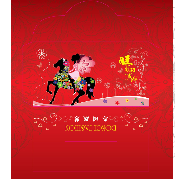 2014年创意利是封 新年红包定制 广告红包定做单位红包印刷LOGO 2014年创意利是封 新年红包定制 广告红包定做单位红包印刷LOGO