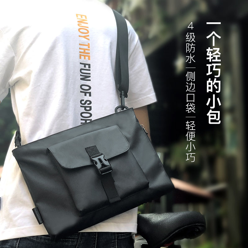 ZHIFU小邮差包单肩斜挎背包 数码收纳防水休闲商务Mini随身包韩版|msdalam kategori Aksesori Digital 3C, pakej digital/perumahan/Menyelesaikan, storan digital pakej penyatuan - dari Buy2taobao.com untuk memberikan perkhidmatan ejen Taobao profesional membeli
