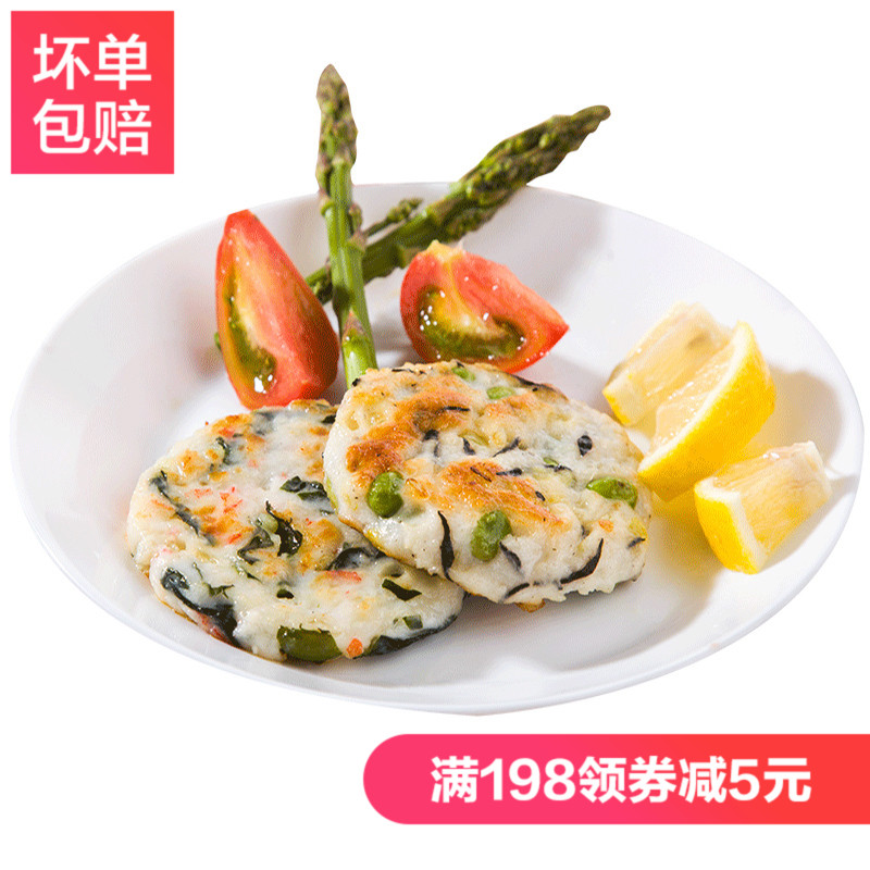 鱿魚藻餐餅 鱿魚海藻早餐魚餅405g 日料小吃手工魚餅海鮮水産在類目 水產肉類/新鮮蔬果/熟食, 海鮮/水產品/製品, 藻類, 紫菜中 - 來自Buy2taobao.com提供專業的淘寶代購服務