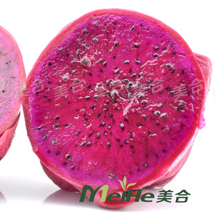  美合 越南红心火龙果 红肉火龙果 3斤江浙沪包邮 进口新鲜水果