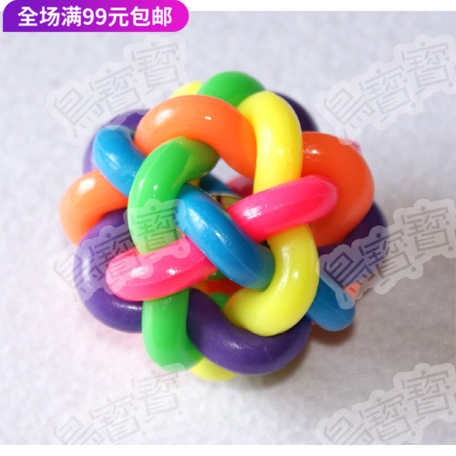 鹦鹉幼鸟玩具—彩球(内有铃铛)在类目 宠物/宠物食品及用品, 鸟类及用品, 鸟用具(新), 其他中 - 来自Buy2taobao.com提供专业的淘宝代购服务