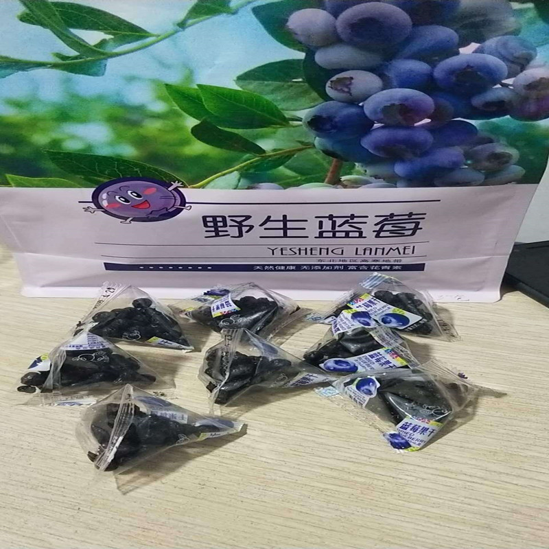 Changbai specialty Super wild Blueberry No add snacks Original flavor Blue Plum Blueberry dried fruit 500gin the Snacks/Nuts/Specialty , Confection/Class dates/Plum/Dried fruit , Blueberries category - from Buy2taobao.com to provide professional Taobao agent buy service