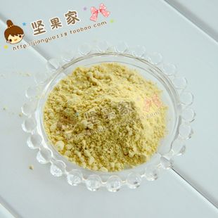  纯天然冻干香橙粉50g分装/天然果粉无防腐剂无人工色素/烘焙专用