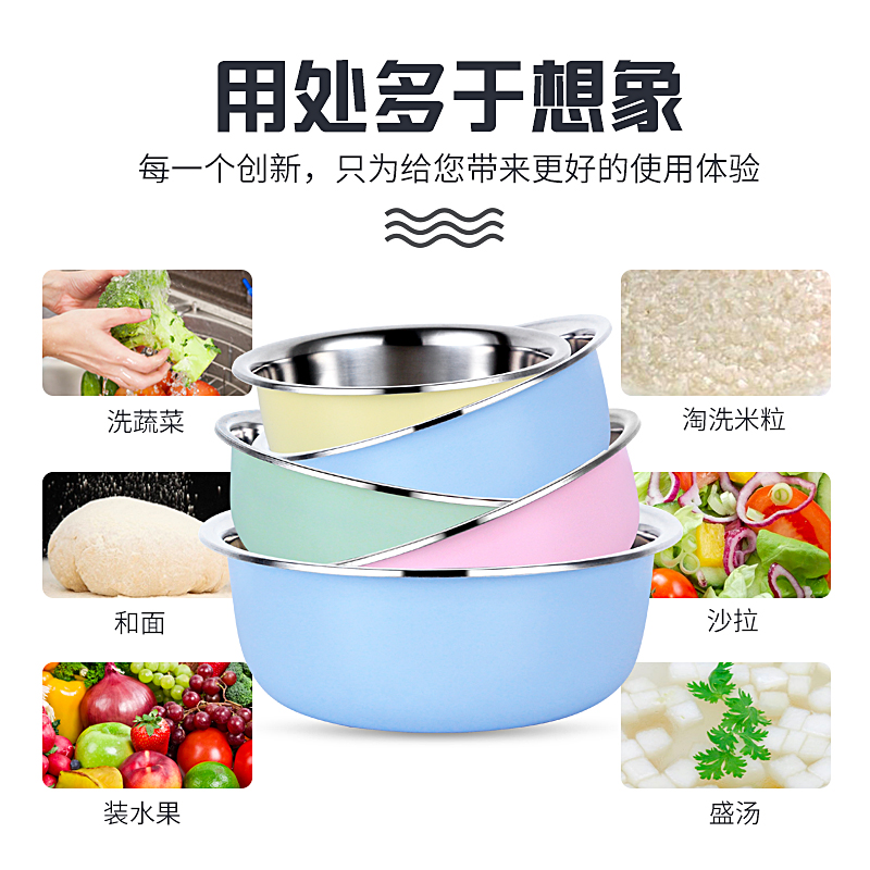 不锈钢盆五件套彩色圆形厨房家用加厚加深盆套装汤打蛋和面洗菜盆|ruв категории посуда, посуда, бассейн - от Buy2taobao.com для оказания профессиональной услуги покупки агента Taobao