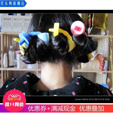 海绵发卷发棒内扣烫发神器美发饰品大波浪不伤发筒大波浪睡眠发卷在类目 个人护理/保健/按摩器材, 美发工具, 卷/直发器中 - 来自Buy2taobao.com提供专业的淘宝代购服务