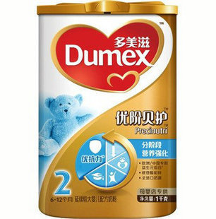  Dumex多美滋2段1000克 新包装优阶奶粉年9月产 比900克划算