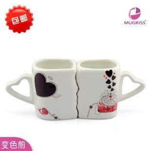 麦格士 亲嘴情侣对杯 陶瓷杯子 创意变色杯 咖啡杯 七夕特价包邮 麦格士 亲嘴情侣对杯 陶瓷杯子 创意变色杯 咖啡杯 七夕特价包邮