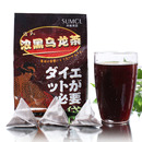 尚客茶品 黑乌龙茶 刮油 油切 浓黑乌龙茶 茶叶 特级 买3送1包邮 尚客茶品 黑乌龙茶 刮油 油切 浓黑乌龙茶 茶叶 特级 买3送1包邮