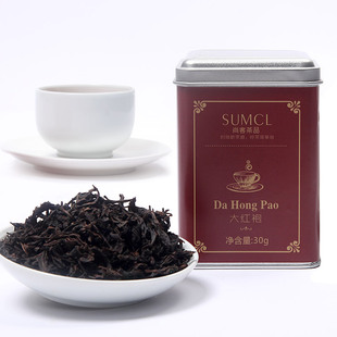  尚客茶品 大红袍 真尚大红袍 武夷山大红袍 【买一送一包邮】