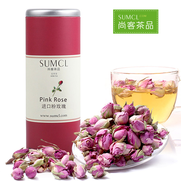 尚客茶品花草茶 玫瑰花茶 特级进口粉红法兰西玫瑰【买2送1】包邮 尚客茶品花草茶 玫瑰花茶 特级进口粉红法兰西玫瑰【买2送1】包邮