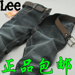  专柜正品 lee牛仔裤 男春秋直筒裤 时尚休闲纯棉略修身男裤 包邮